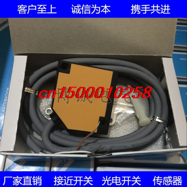 FREE SHIPPING A3R-2MXP Photoelectric sensor