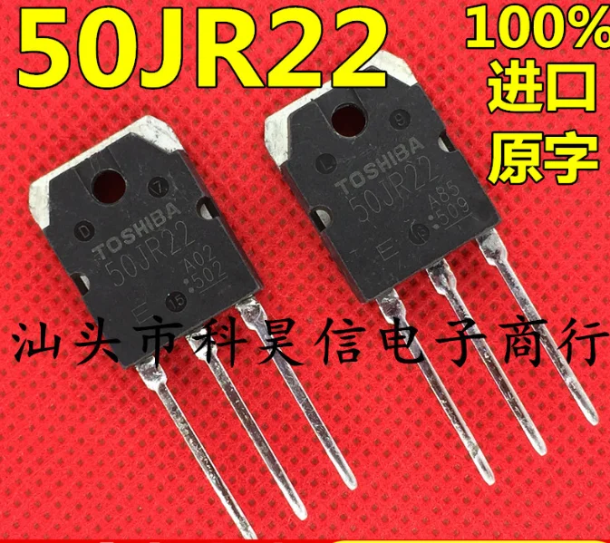 Mxy 5PCS  GT50JR22 TO247 50JR22 TO247 600V 50A IGBT transistor