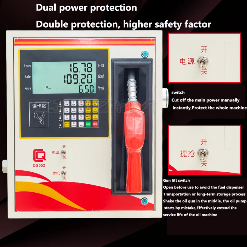 50L Vehicle-mounted silent explosion-proof gasoline/diesel fuel dispenser fully automatic fueling equipment oil pump12V/24V/220V