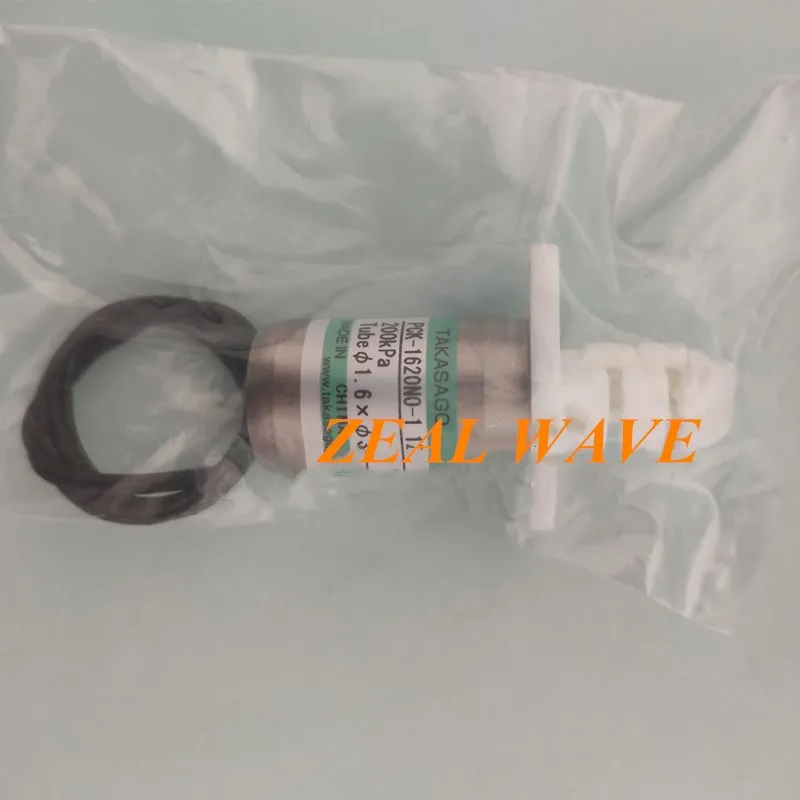 

Mindray BC5100 5180 5190 5380 5390 5300 Hemocytometer Pressure Cut-Off Valve Diff Valve Accessories