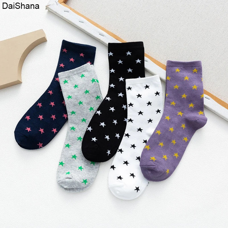 1Pairs Small Star Trend Medium Tube Socks Japanese Women\'s Cotton Socks