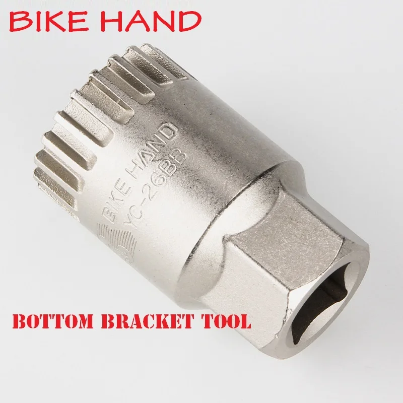 BIKE HAND Bicycle Bottom Bracket Removal Installation Tool Spline OCTALINK Square Hole Bottom Brackets Axis Repair Tools 