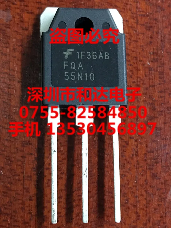 

FQA55N10 TO-3P 100V 61A