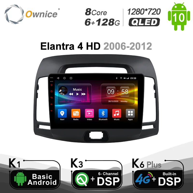 720P Android 10.0 6G Ram 128G ROM Optical Car DVD player PC for Hyundai Elantra 4 HD 2006 - 2012 GPS Navi Radio 8 Core 4G LTE