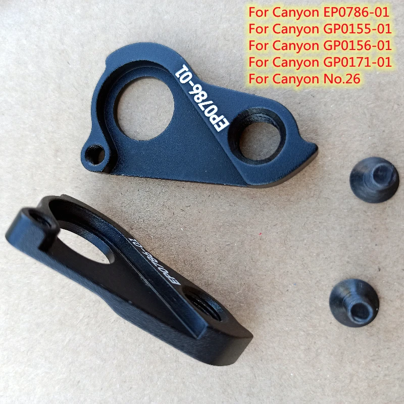 1pc CNC Bicycle rear derailleur hanger For CANYON SRAM No.26 Torque GP0155-01 GP0156-01 GP0171-01 CANYON EP0786-01 MECH dropouts