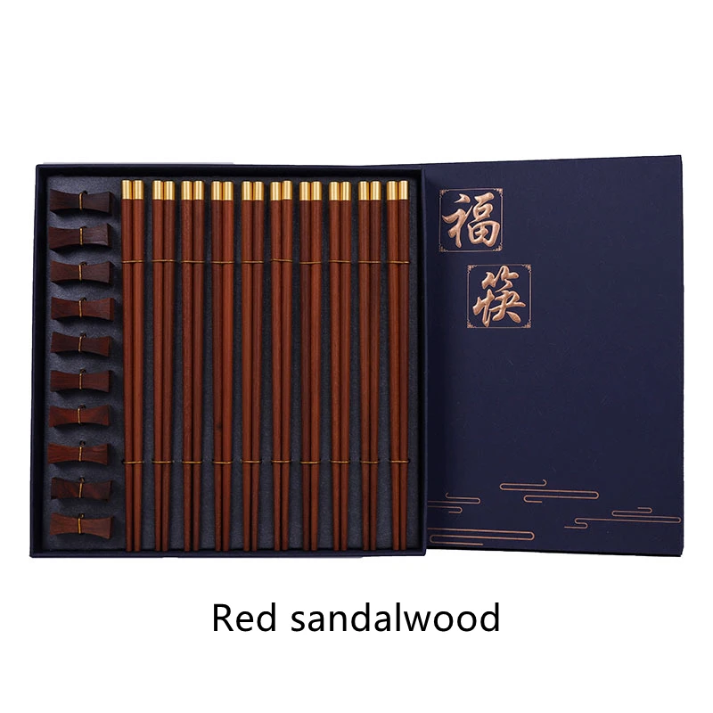 10Pairs High Quality Premium Natural Wenge Wooden Chopsticks Holder Gift Box Household Cutlery Tableware Set Chinese Chopsticks