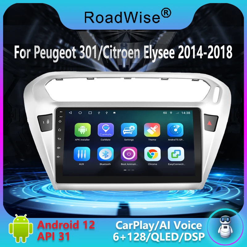 

Автомагнитола Roadwise 8 + 256 Android 12 для Peugeot 301 Citroen Elysee 2013 - 2018 мультимедийный Carplay 4G Wifi GPS DVD 2DIN Авторадио