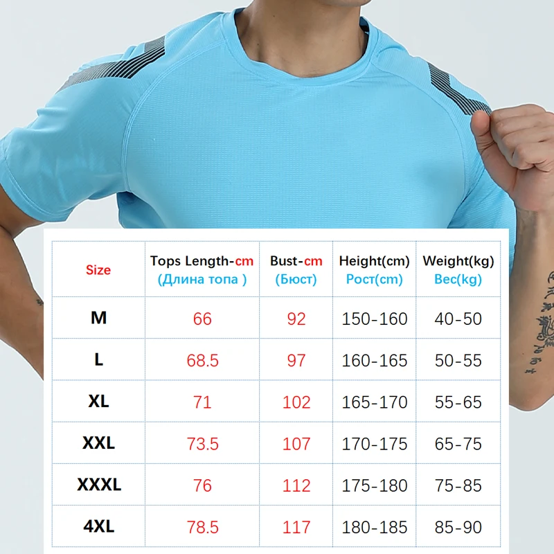 Men Gym T Shirts Prints Fitness Sport Short Sleeve Quick Dry Elasticity Joggers Sportwear Tshirt Male Training Running Tees