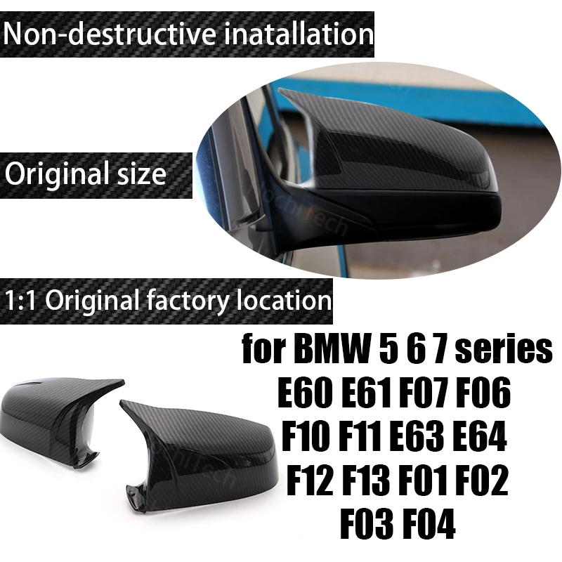 Black Bright Glossy Horn Rearview Mirror Cover Caps for BMW 5 6 7 Series   F07 F06 F10 F11  Carbon Fiber Pattern