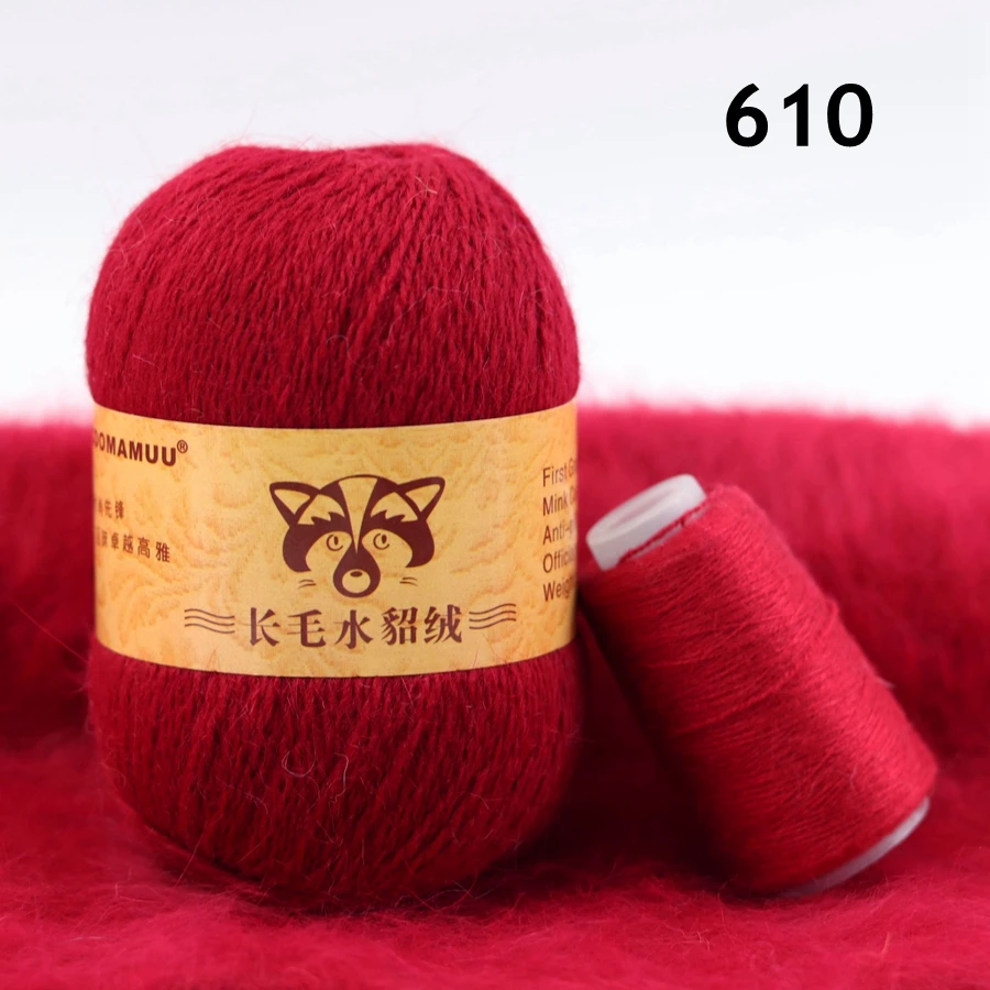 50+20g Extra Soft Plush Mink Hair Yarn Premium Hand Knitting Crochet Thread For Scarf Vest Hat Lady Cloth Winter Fall Warm Yarn