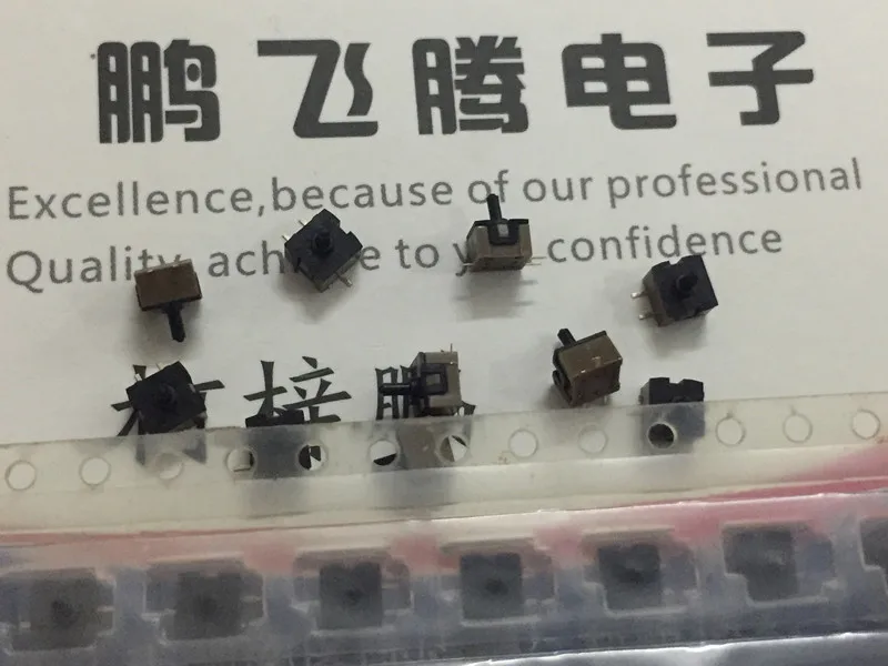 10PCS/lot Japan TC-0511 micro detection microswitch chip 3-pin camera movement reset travel limit switch normally open