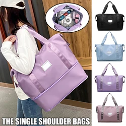 Fashion Women's Large Capacity Travel Storage Bag Outdoor Waterproof Expandable Pouch Fashion Multifunctional Storage Bag