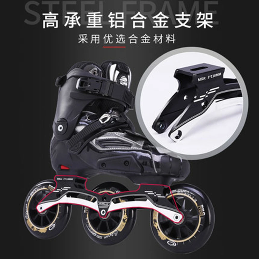 Speed skating shoes men and women adult professional racing shoes 3*110mm inline skates flat flower roller skates as SEBA HV