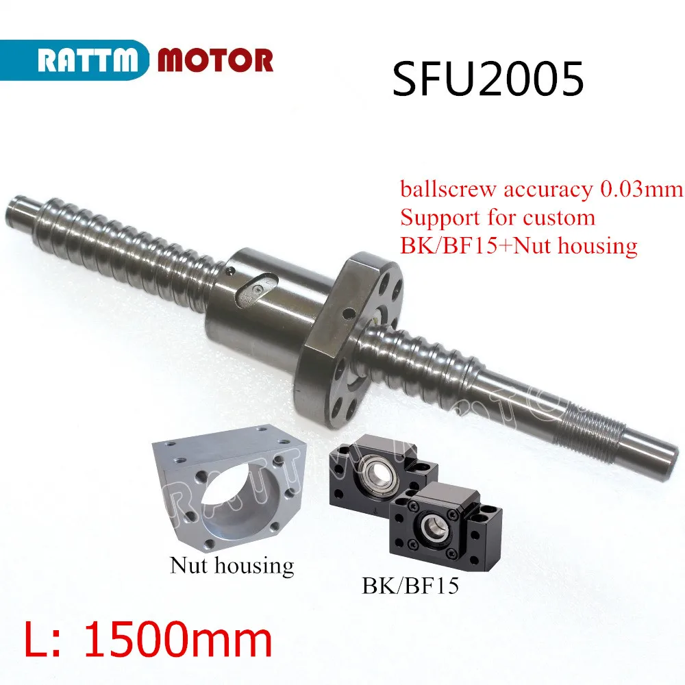 

SFU2005 Ball screw 1500mm C7 with end machined nut housing and BK/BF15