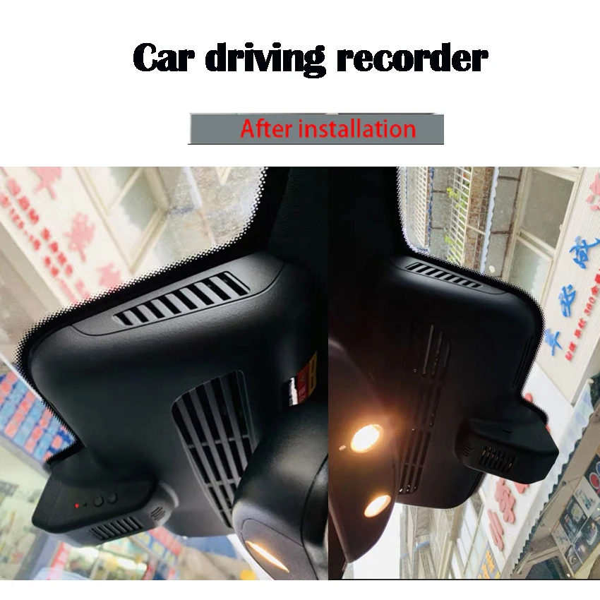 1080P Easy Installation Car DVR Wifi Dash Cam Video Recorder Camera For Mercedes-Benz GLC C63 C300 C200 cabriolet 2017 2018 2019