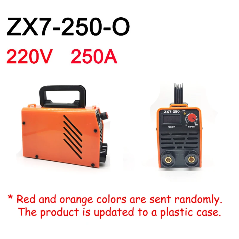 Imagem -04 - Elétrica Trabalho Ferramenta Elétrica Arco Igbt Inversor Arco Máquina de Solda Elétrica 220v 200a 250a Mma Soldadores para Soldagem de Trabalho Peças