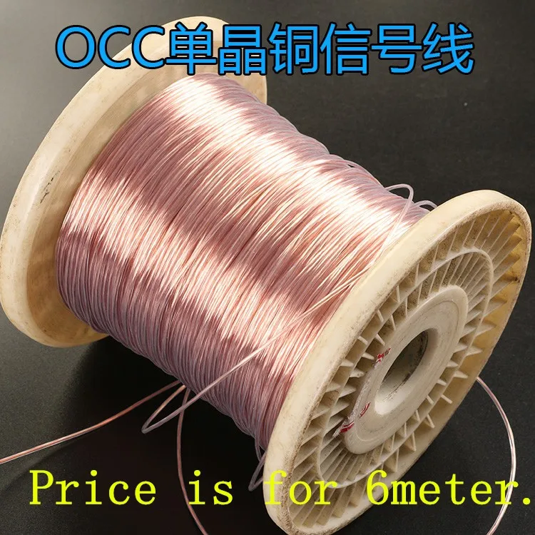 6N OCC single crystal copper wire 0.5mm square(diameter:1.1mm) 6meters