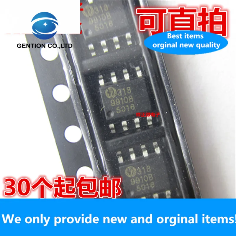 

10pcs 100% orginal new HV9910B 99108 9910B SMD SOP8 LED driver chip