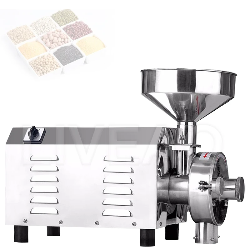 

2200W Stainless Steel Commercial Power Corn Grain Mill Grinder Small Grains Crusher Grinding Machine