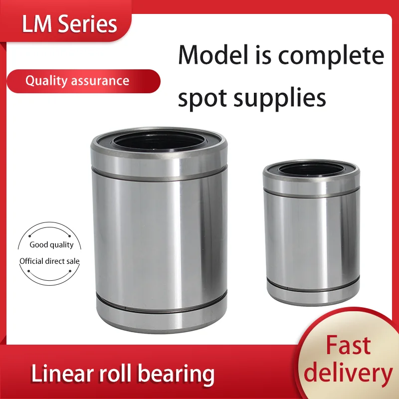 1 PC European standard linear motion bearing lme8 12 lme16 20 25 30 40 50 60 80uu sliding