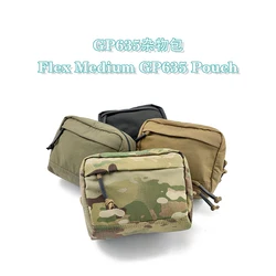 TW-P102 Flex Medium GP635 Pouch