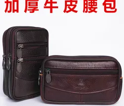 Construction Site Men Leather Belt Pocket Phone Bag Full-Grain Leather Cross Section Verticle 6.5 Men's Pockets Wholesale