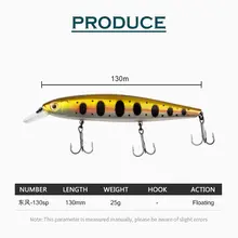 Tungsten Fishing Lures 13cm #4