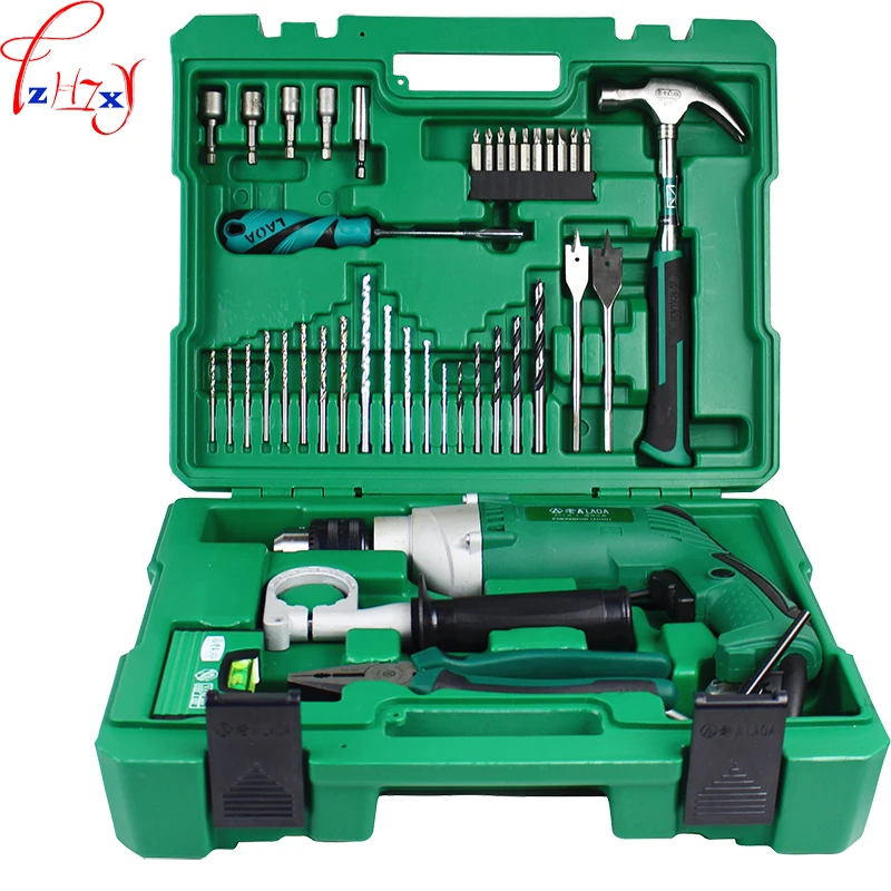 50pcs/set Multi-functional Percussion Drill Machine Assembly Tool LA415513 Professional Electric Impact Drill Power Tool 220V