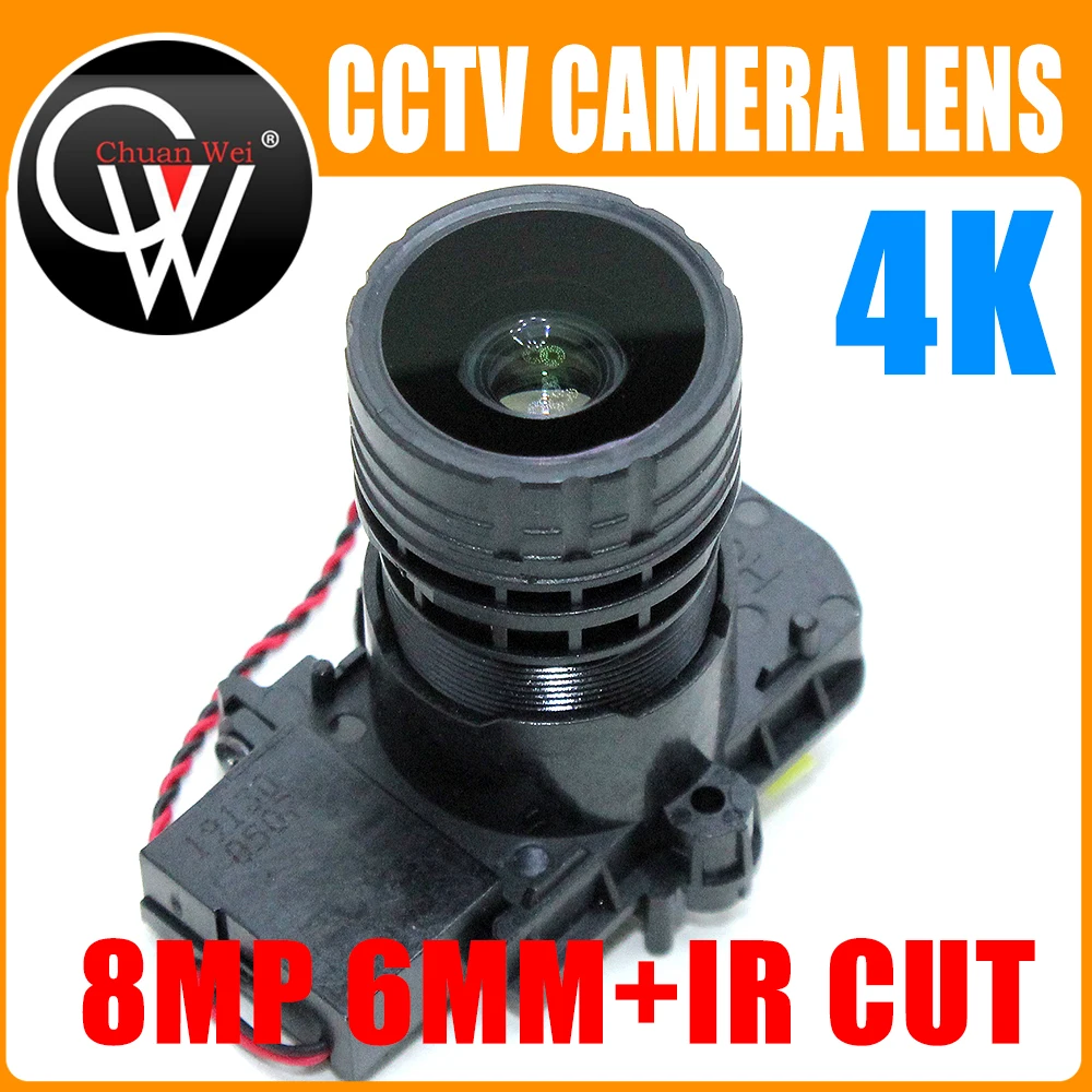 

4K HD 6 мм объектив 8MP F0.95 M16 фокусное крепление 1/2.7 "IR cut + объектив для IMX327/IMX307/IMX290/IMX291 Модуль платы камеры