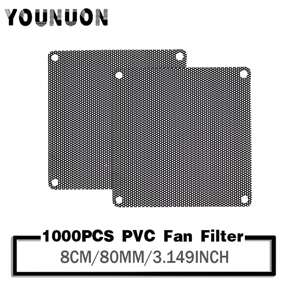 1000PCS 80x80mm 8cm Computer Filter Mesh PVC PC Fan Dust Filter Dustproof Case Computer Mesh Cover Chassis Dust Cover