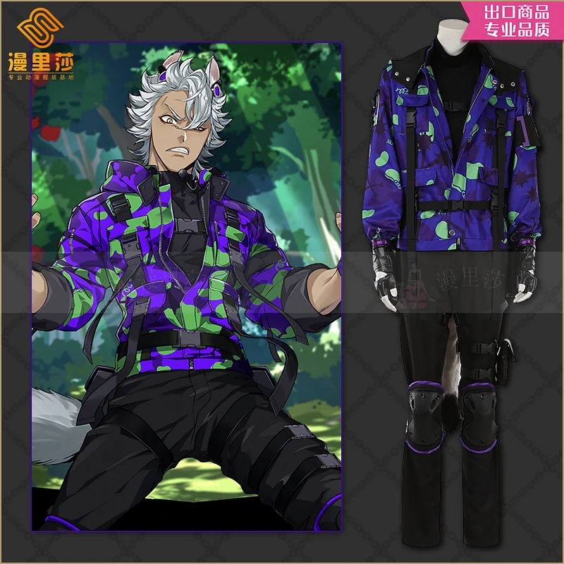 2021 New Twisted Wonderland Azul jack SSR bean camouflage clothing anime cos clothing cosplay