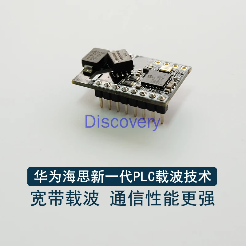 Hi3921PLC-IOT Power Line Carrier Communication Module Module Smart Street Light Smart Home