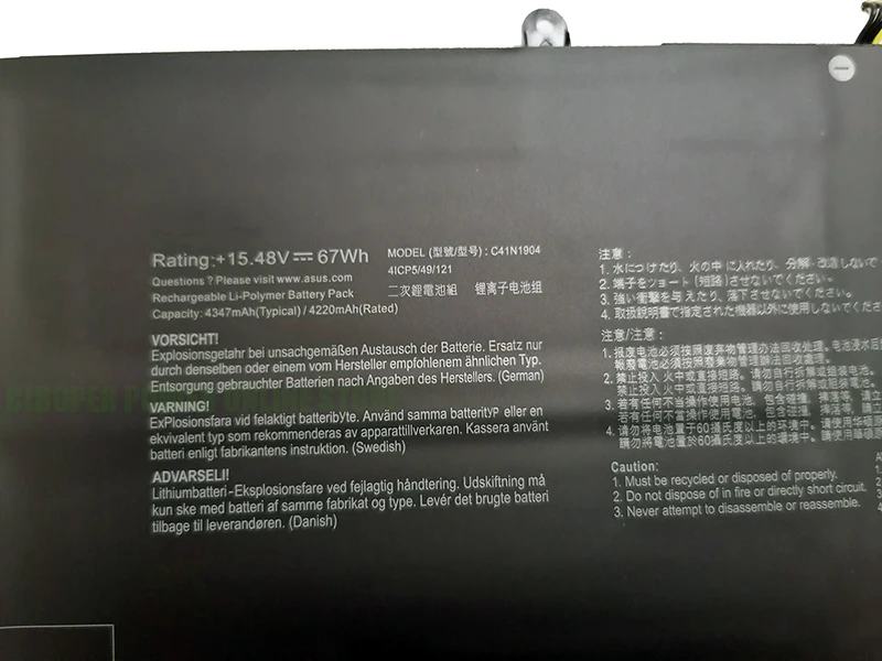 CP Original Laptop Battery C41N1904 15.48V/67Wh/4347mAh For ZenBook UX325JA UX393JA UX425IA UX425JA UX325EA UX363EA UX425IA