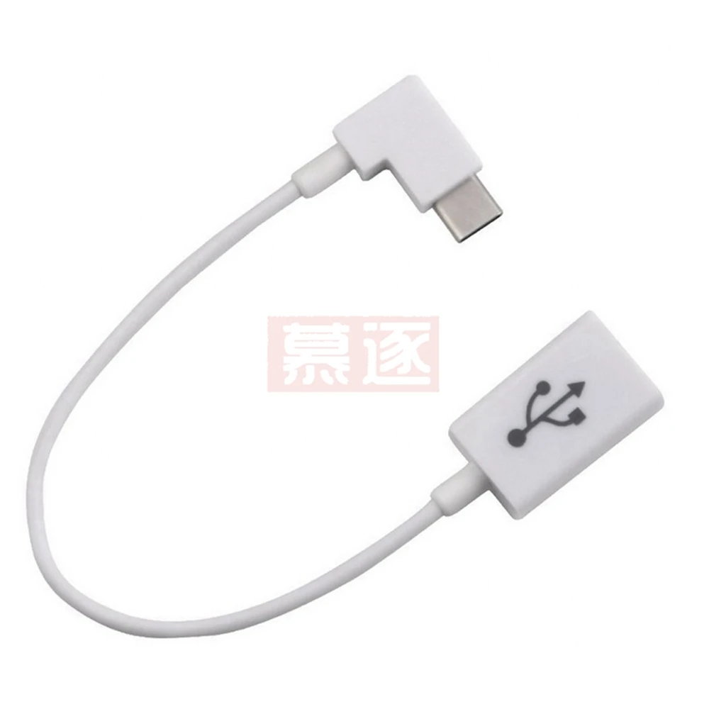 Black & White Right Angled 90 Degree USB-C USB Type-C 3.1 USB3.1 to USB 2.0 Female OTG data Cable for MacBook U disk mouse