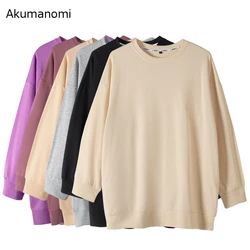 Delle donne Oversize Felpe Nero Grigio Khaki Beige Viola Più Il Formato 7xl 6xl 5xl 43xxl Felpa Con Cappuccio da Donna Coreano Harajuku Felpa magliette e camicette