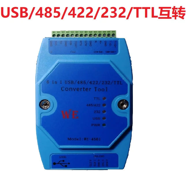 We4561 six in one serial port module CP2102 USB / 485 / 422 / 232 / TTL inter conversion serial port com