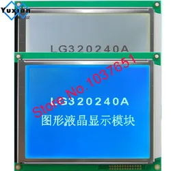 320x240 Lcd Display Panel RA8835 Blue or FSTN White  Touch Panel  LG320240A  instead WG320240C0-TMI-TZ#  HG32024014