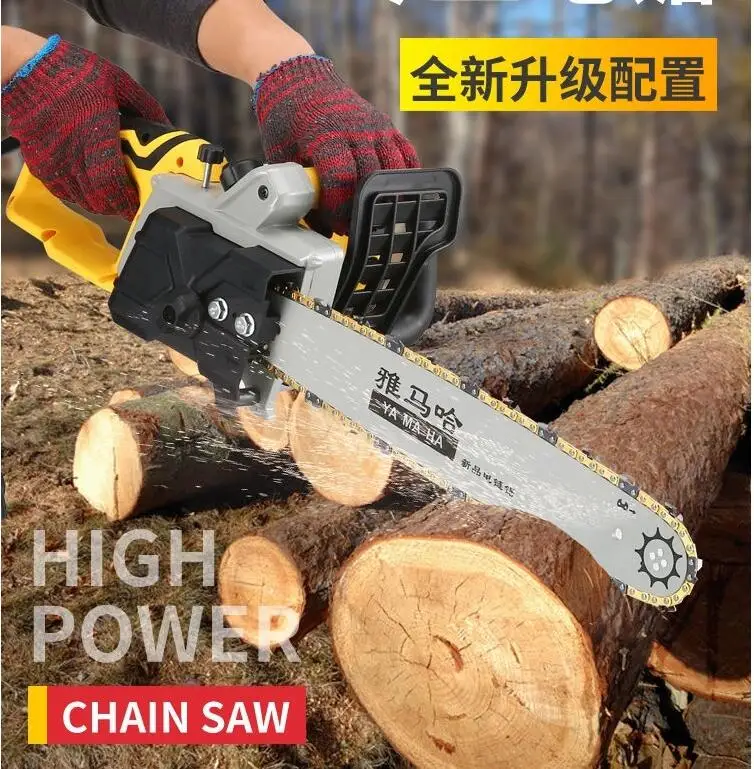 220V Chainsaw Sawing Household High-power 3200w Multi-function Plug-in Electric Chainsaw Multifunctional Hand-held Electric