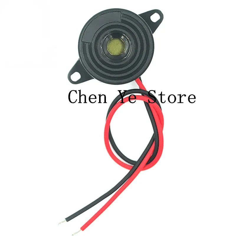 10PCS 100% NEW SFM-20B type DC3-24V Durable 3-24V Piezo Electronic Buzzer Alarm 2312 Continuous Sound Beeper