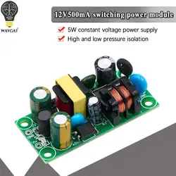 12V500mA Schakelende Voeding Module, 5W Constante Voltage Voeding, 220VAC-DC Om 12V Power Board 500mA 12V