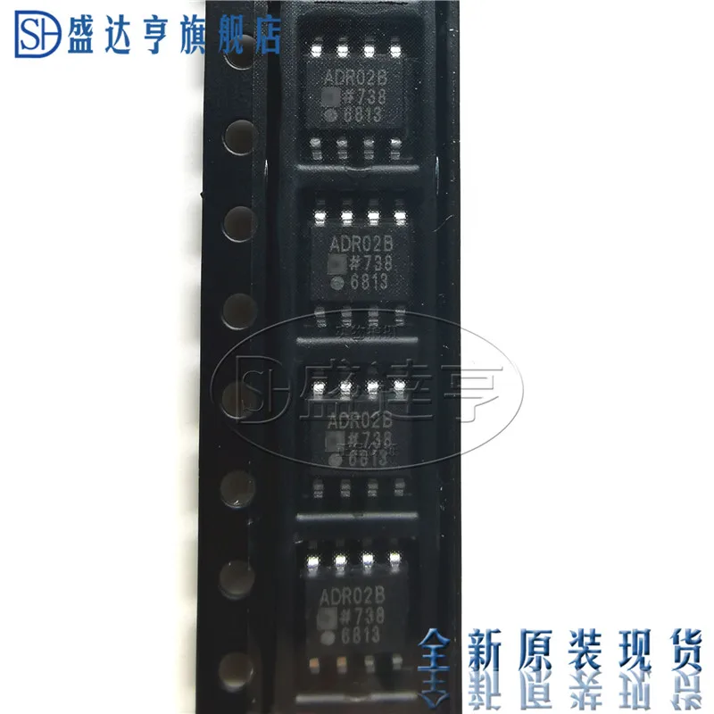 ADR02BRZ-REEL7 Voltage References 5.0 V Ultra Low Noise Voltage REFREF +5V SOIC8  NEW Original In Stock