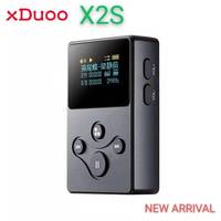 Xduoo X2S Lossless Portable Metal HIFI Music Player Headphone Amplifier Support DSD APE FLAC WAV Format With 250mW Output Power