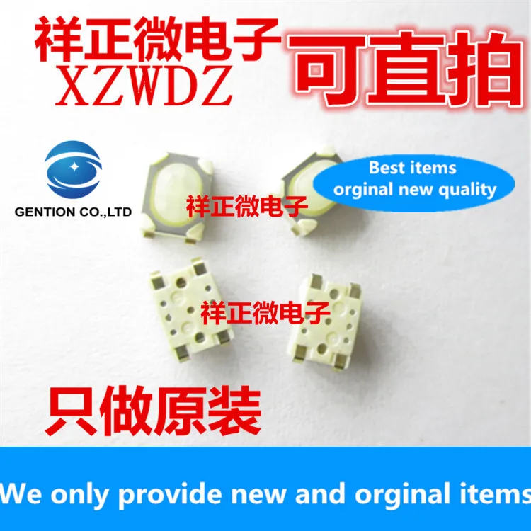 

50pcs 100% orginal new Japan imported original SKRPABE010 touch switch 3x4x2.5 remote control key