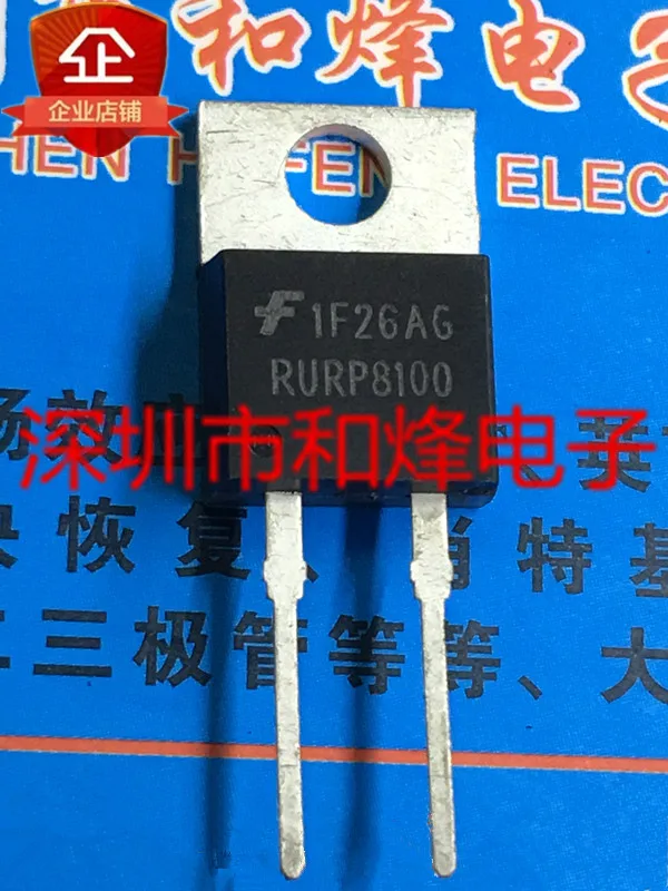 

10PCS RURP8100 TO-220 8A 1000V