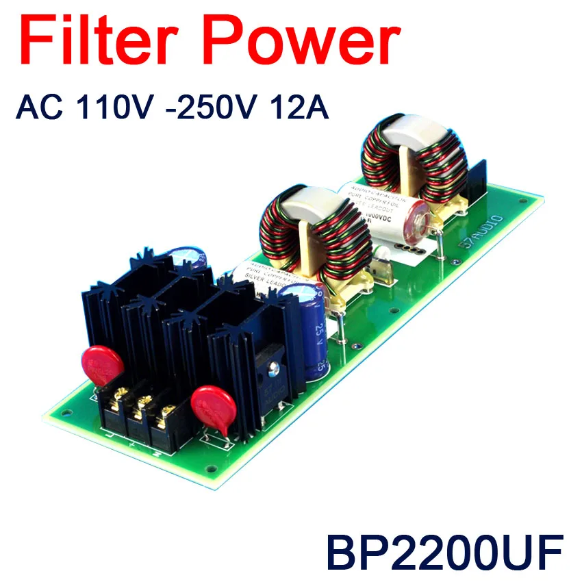 

AC 110V - 250V 12A Filter Power Supply Purification HiFi Audio Power Optimization Anti-interference Pure F Power amplifier 220V