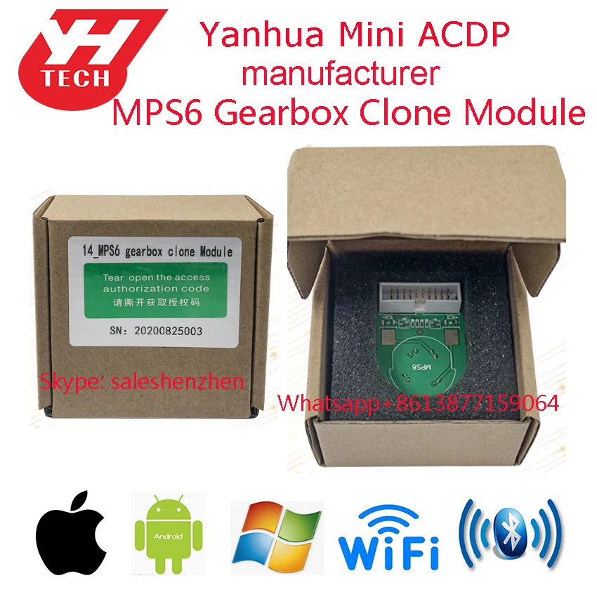 Yanhua ACDP MPS6 gearbox clone module for Volvo/Land Rover/Ford/Chrysler/Dodge S6 gearbox clone module 14