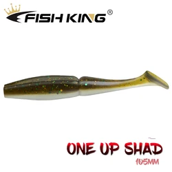 FISH KING One Up Shad Fishing Lure Soft Baits 105mm/11g Silicone Wobbler Bass Bait Artificial Fishing soft Lure Leurre Souple