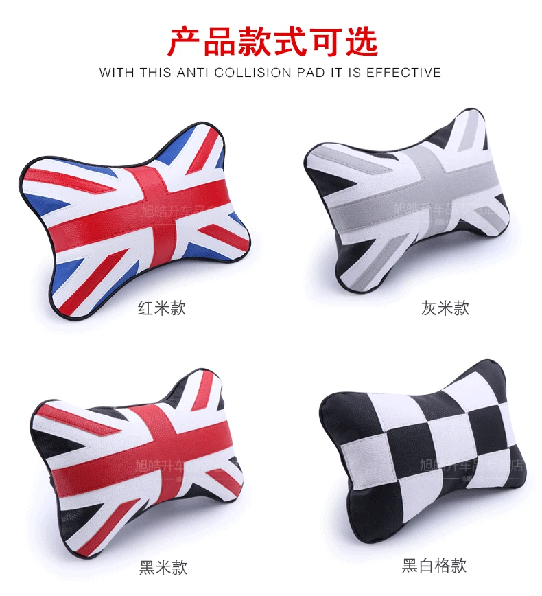 

Auto Neck Pillow Pu Leather Head Support Protector Union Jack Flag Backrest Cervical Spine Cushion Car Accessories Decoration