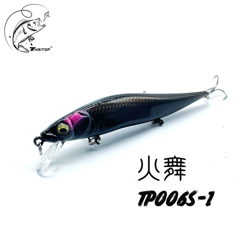 THRITOP Fishing Lure 95MM 10.5G High Quality Suspending Minnow 5 Colors For Optional TP006 Hard Bait Floating Fishing Tackles