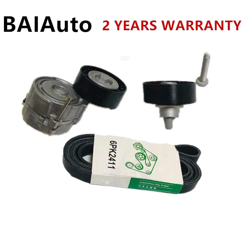 

Комплект натяжителя ремня системы ГРМ двигателя для Porsche Cayenne для Audi A4 A5 A6L Q5 S4 S5 A8 Q7 VW Touareg 06E903133Q 06E903133E